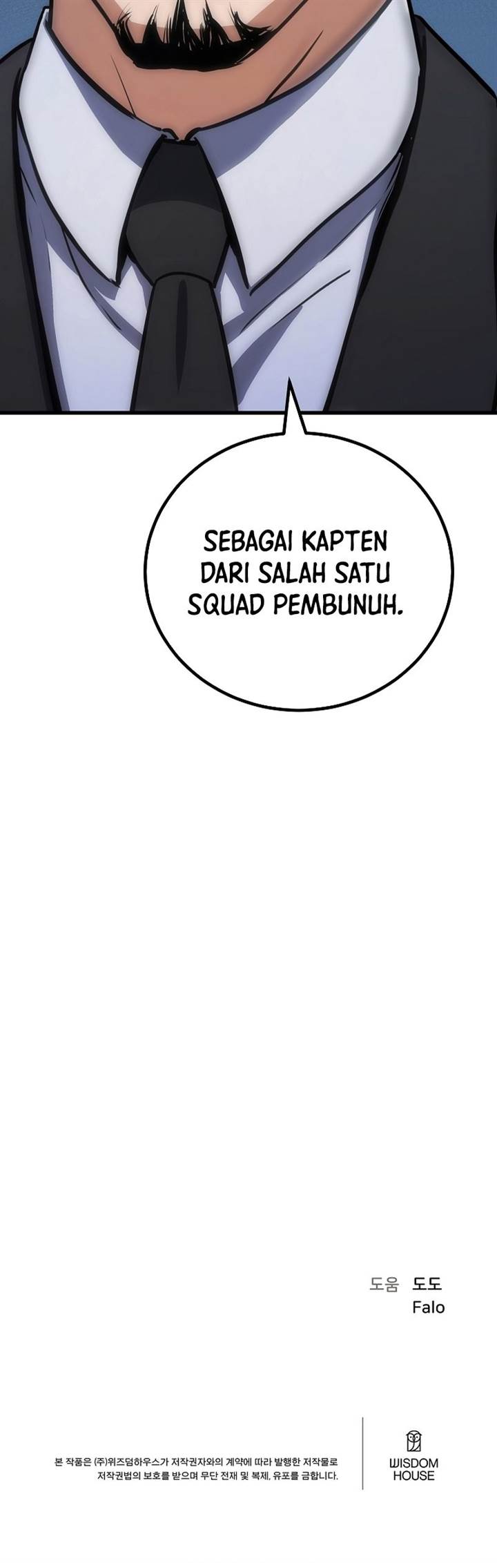 image-komik-level-1-player-chapter-88-58/59