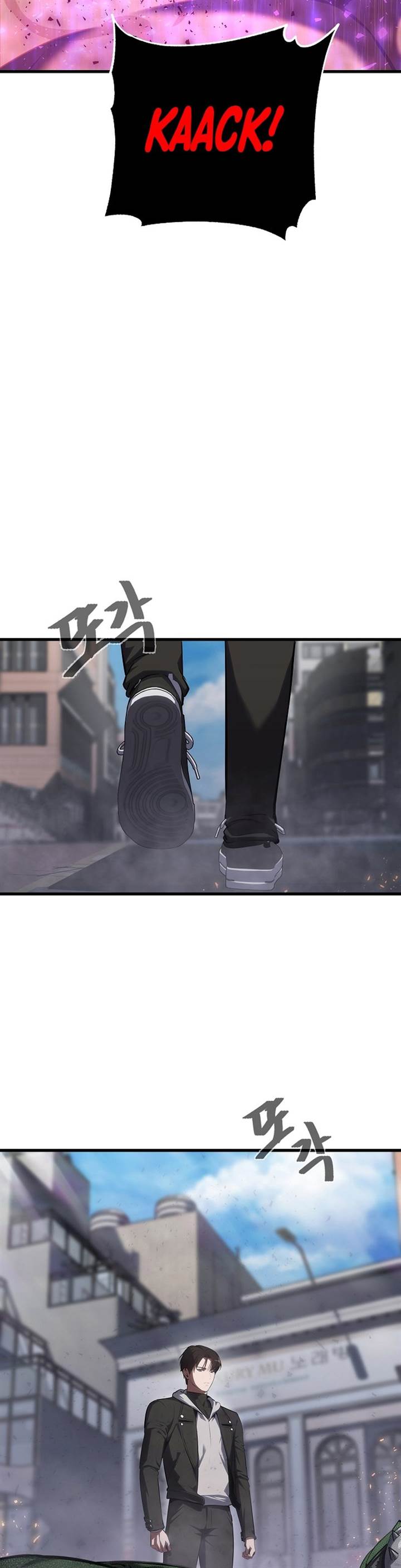 image-komik-level-1-player-chapter-90-55/59