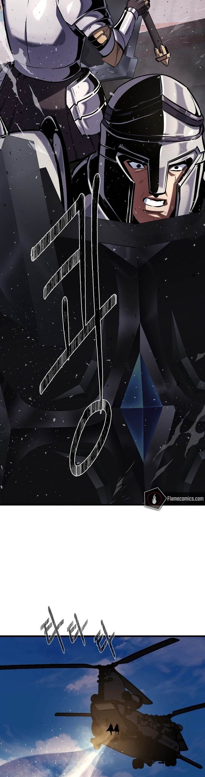 image-komik-level-1-player-chapter-91-39/66