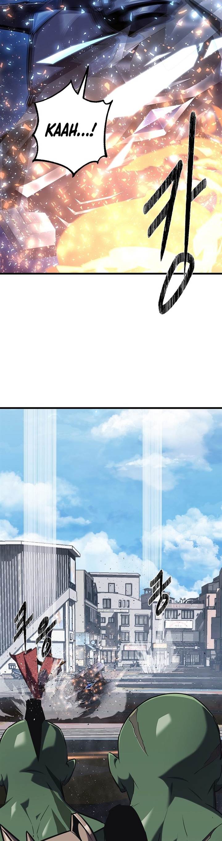 image-komik-level-1-player-chapter-92-7/57