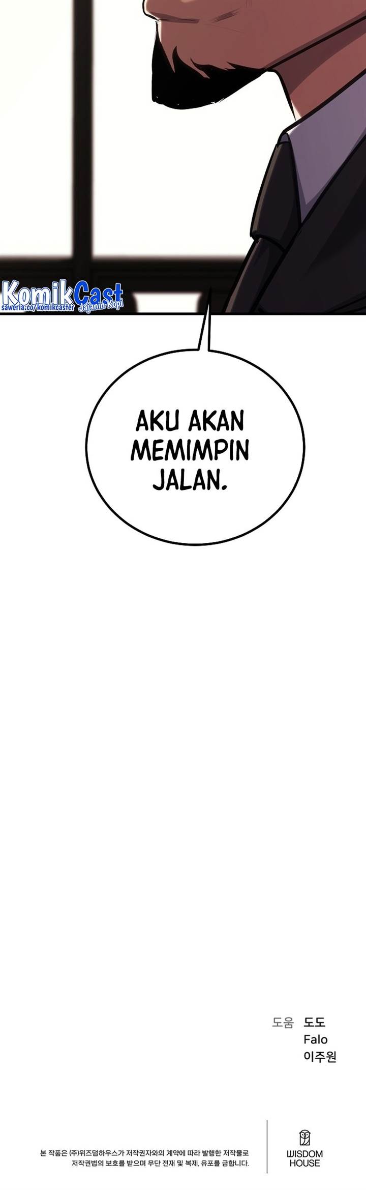 image-komik-level-1-player-chapter-92-56/57