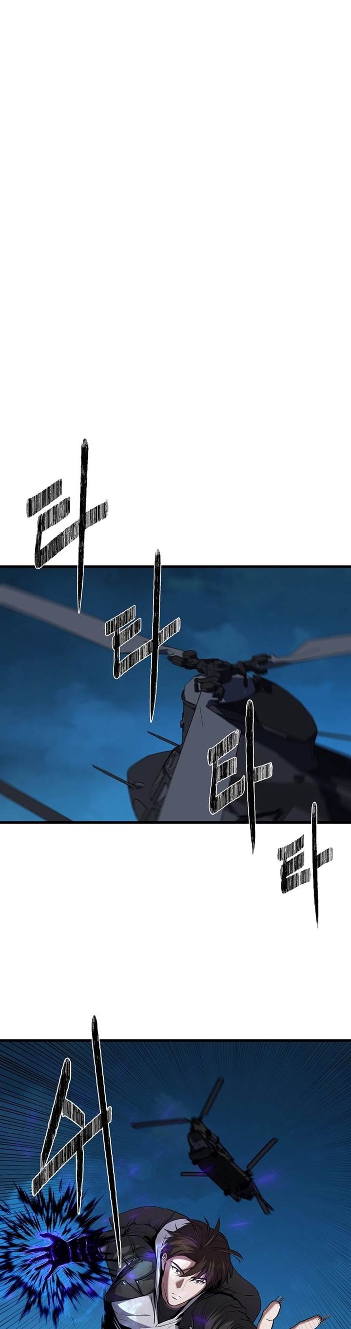 image-komik-level-1-player-chapter-93-0/61