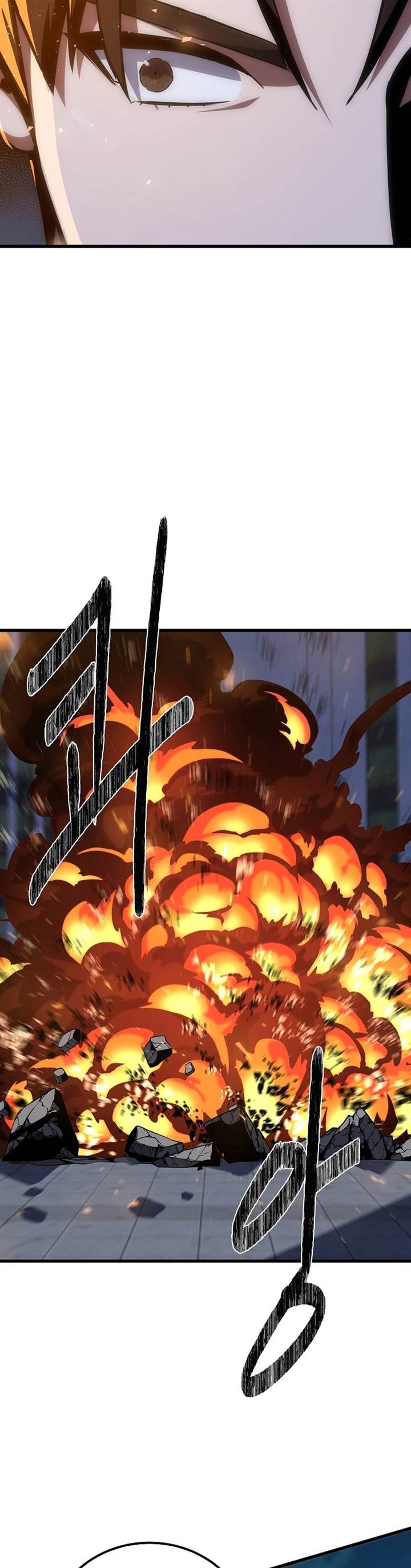 image-komik-level-1-player-chapter-93-24/61