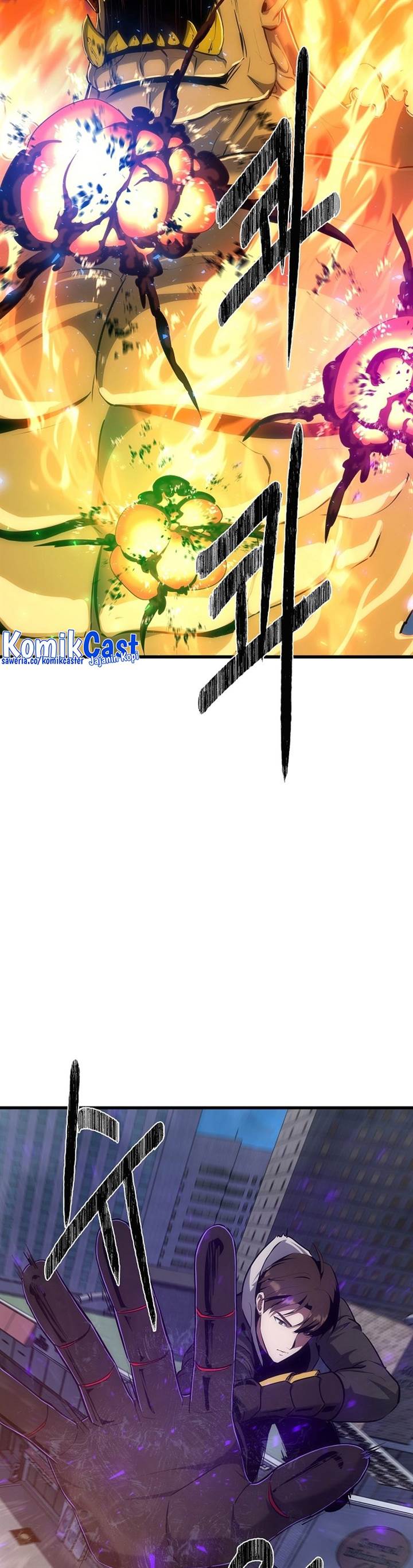 image-komik-level-1-player-chapter-93-52/61