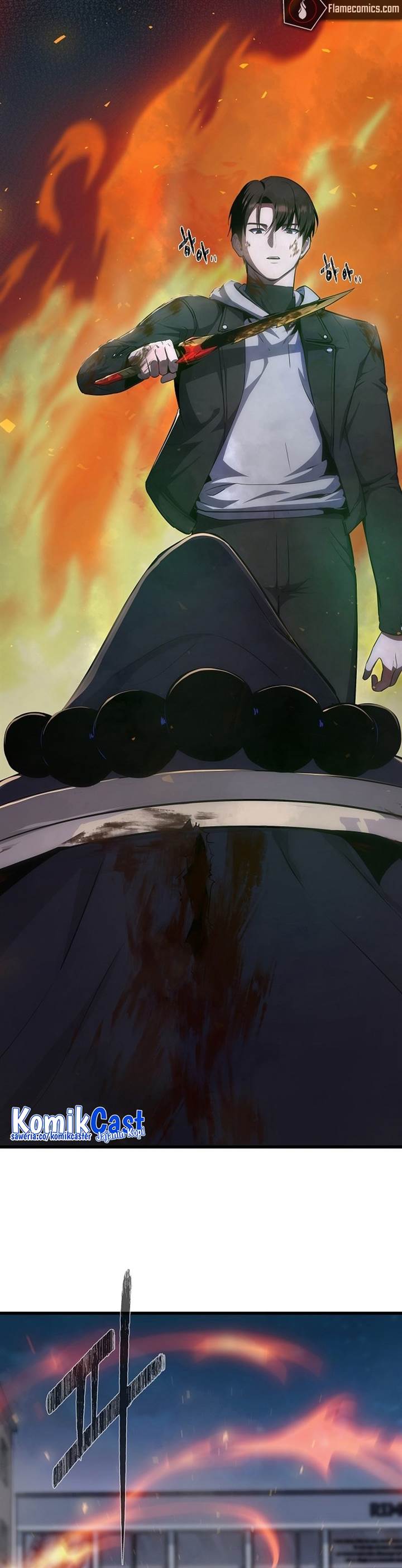 image-komik-level-1-player-chapter-94-2/59