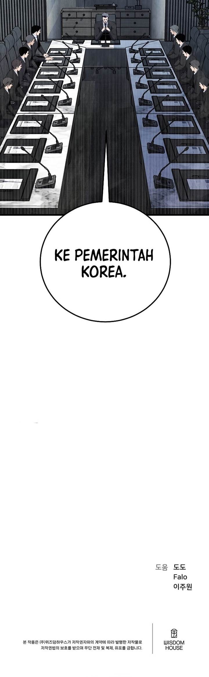 image-komik-level-1-player-chapter-94-58/59