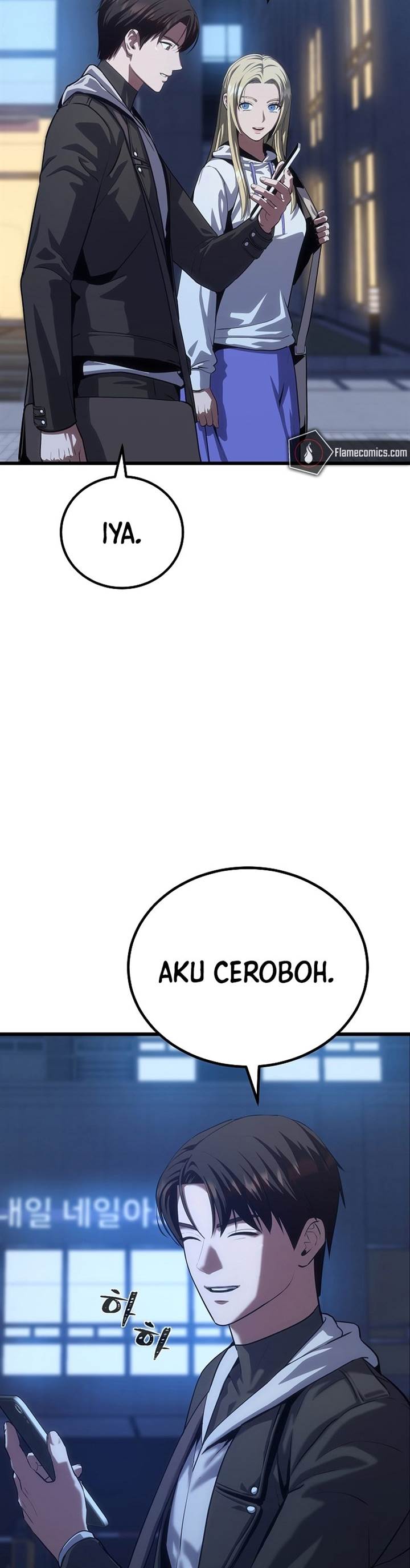 image-komik-level-1-player-chapter-96-21/58