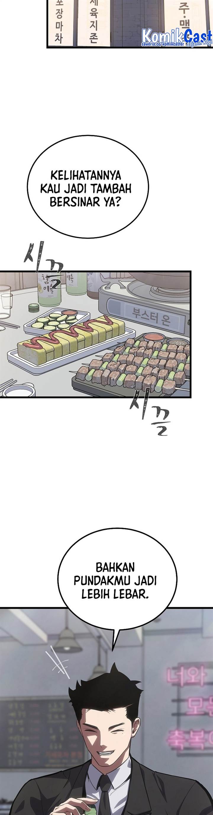 image-komik-level-1-player-chapter-96-29/58