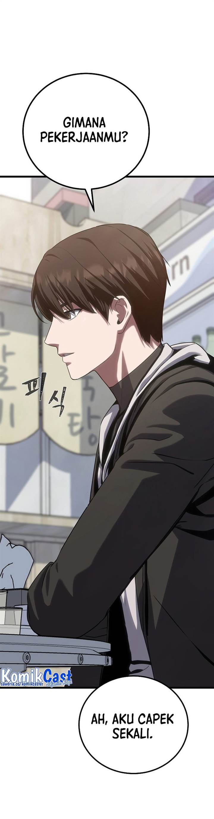 image-komik-level-1-player-chapter-96-38/58