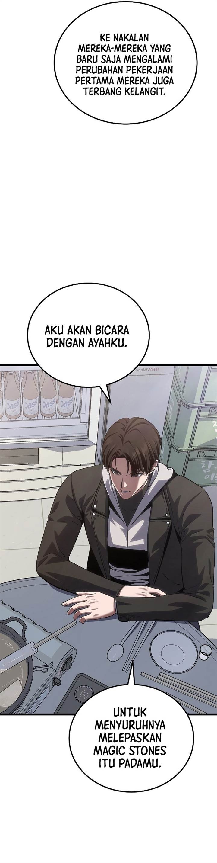 image-komik-level-1-player-chapter-96-41/58