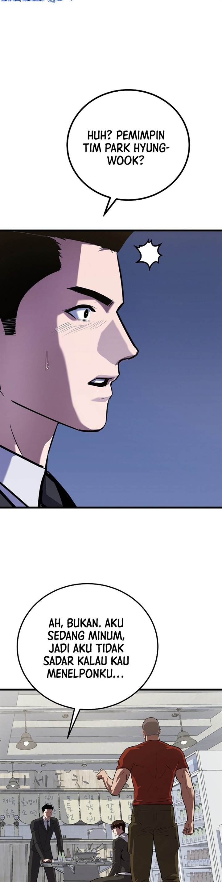 image-komik-level-1-player-chapter-96-49/58