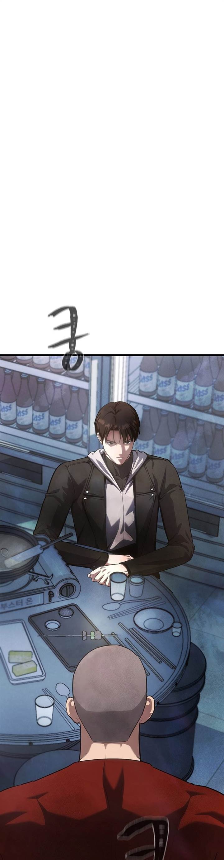 image-komik-level-1-player-chapter-97-0/64