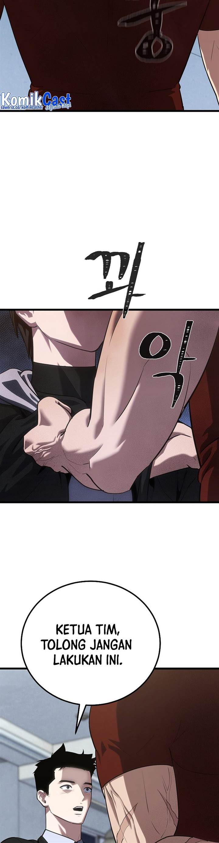 image-komik-level-1-player-chapter-97-1/64