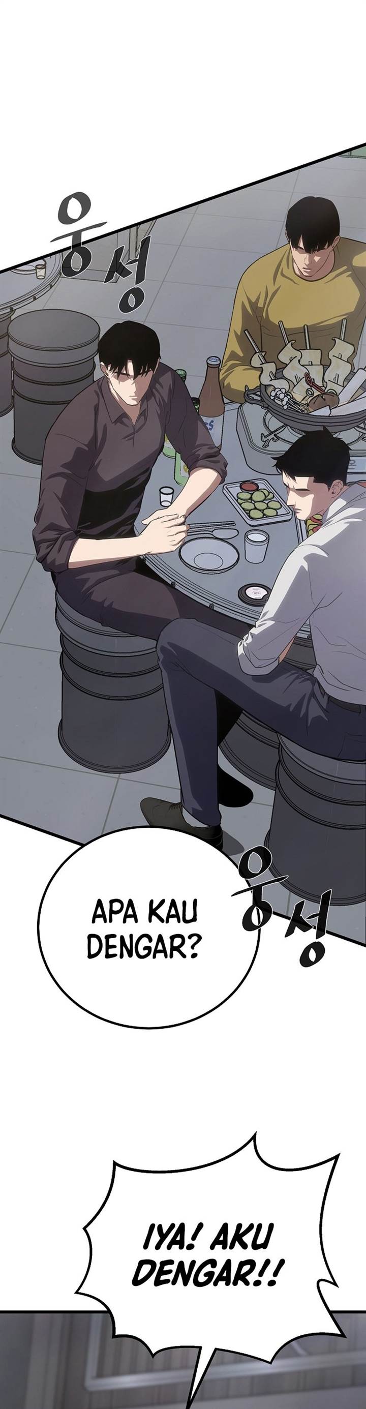 image-komik-level-1-player-chapter-97-46/64