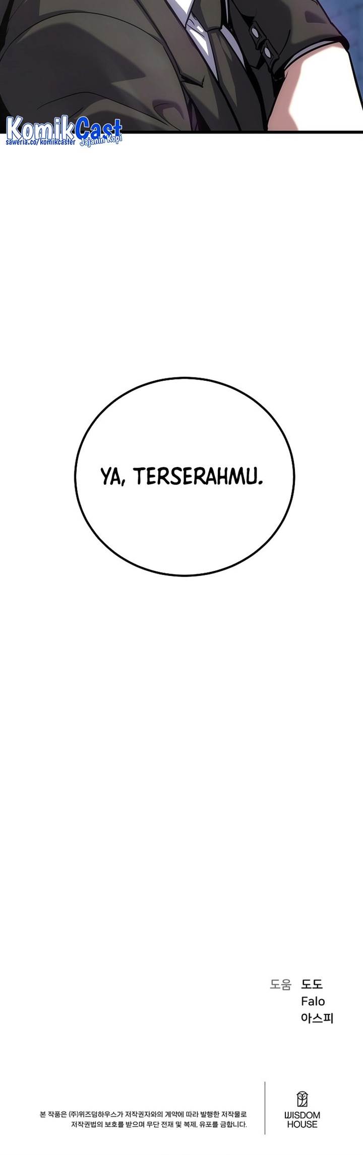 image-komik-level-1-player-chapter-97-63/64