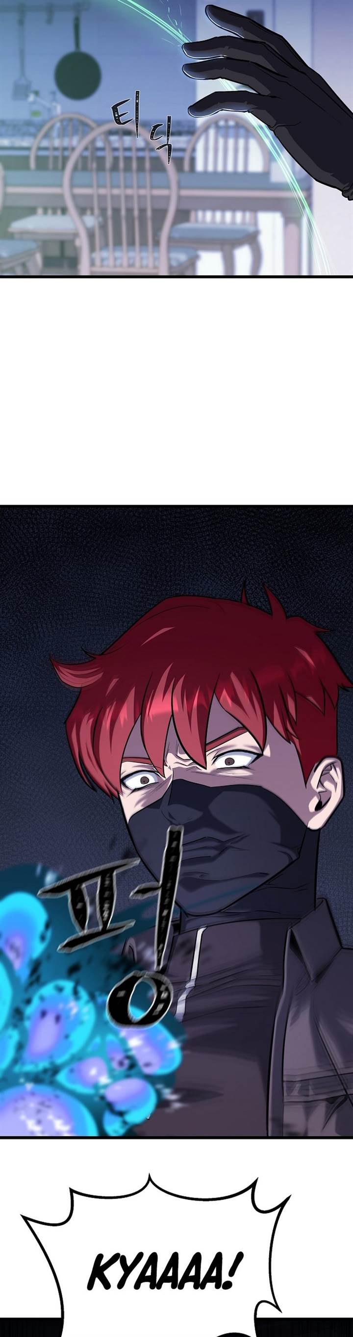 image-komik-level-1-player-chapter-99-1/57