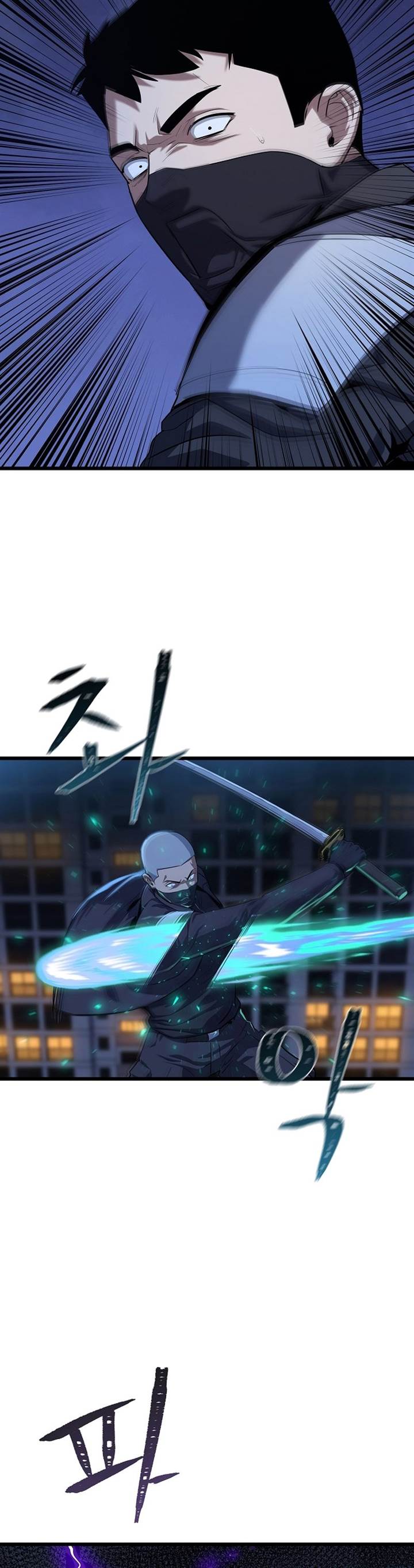 image-komik-level-1-player-chapter-99-17/57