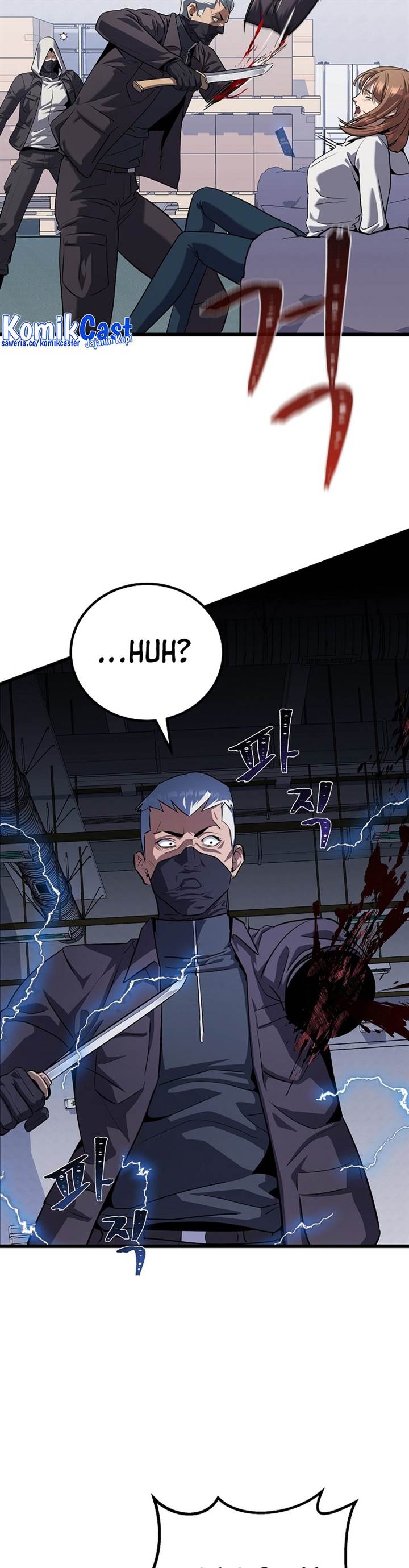 image-komik-level-1-player-chapter-99-44/57