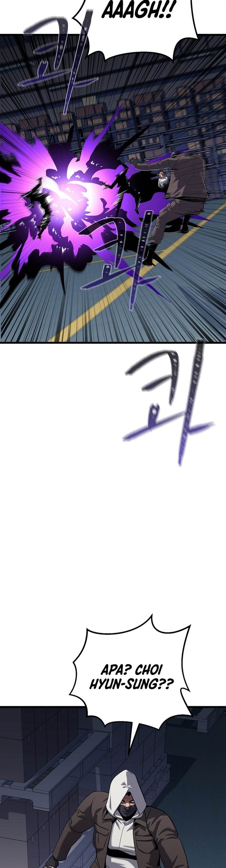 image-komik-level-1-player-chapter-99-45/57