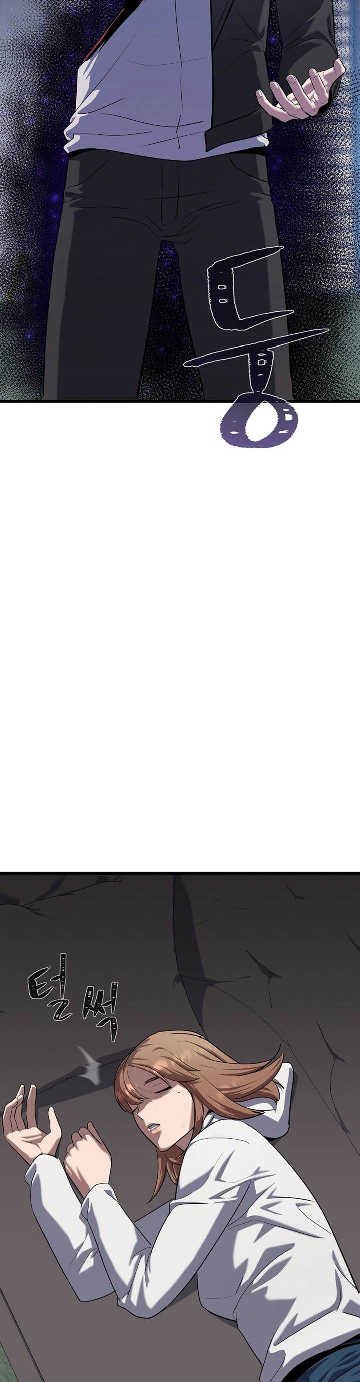 image-komik-level-1-player-chapter-99-53/57