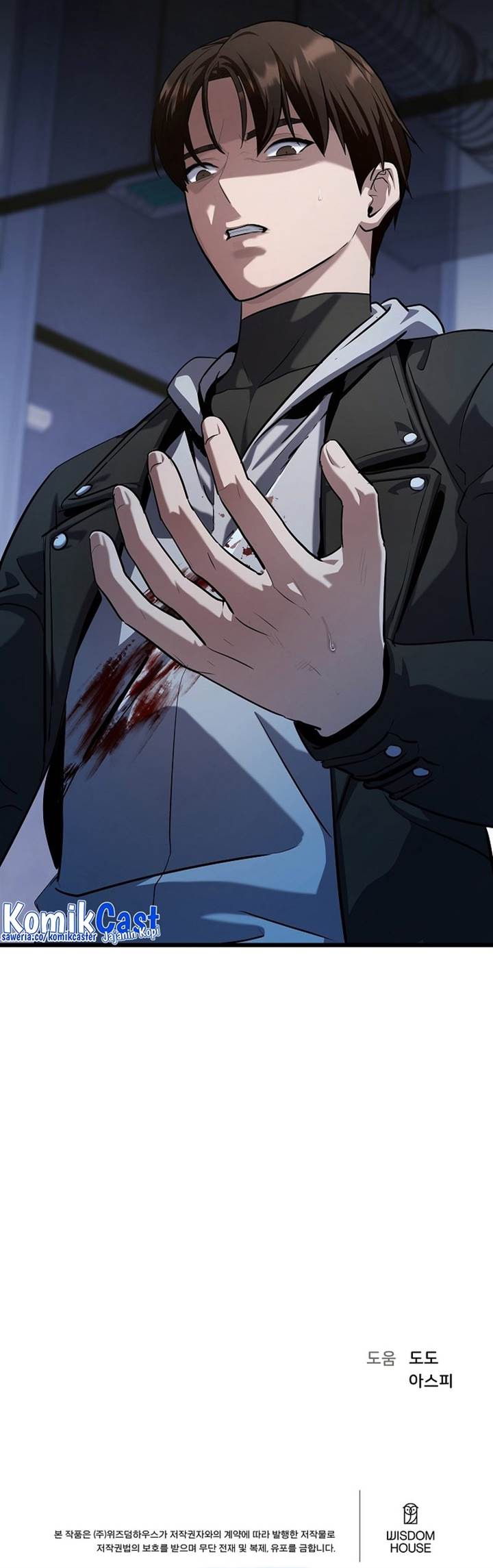 image-komik-level-1-player-chapter-99-56/57