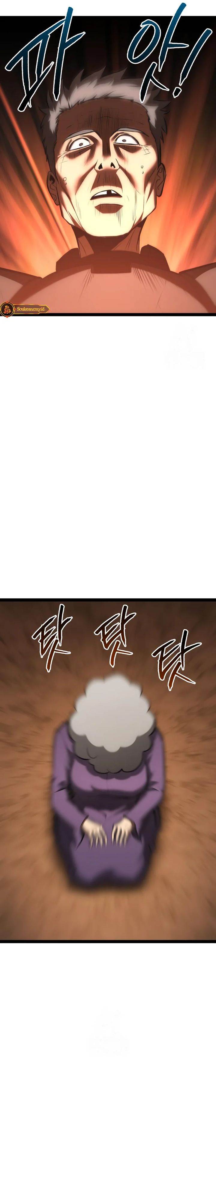 image-komik-level-999-goblin-chapter-23-30/60