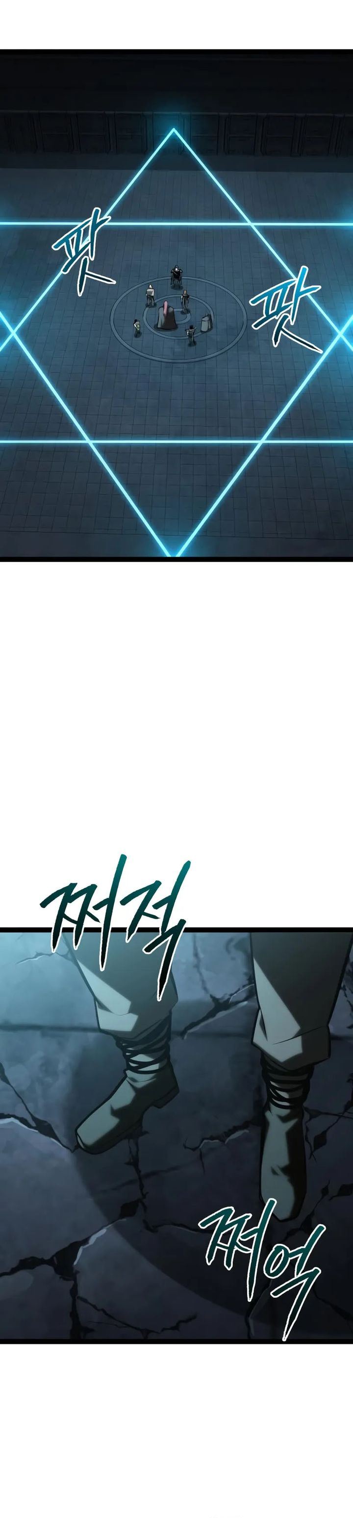 image-komik-level-999-goblin-chapter-30-51/58