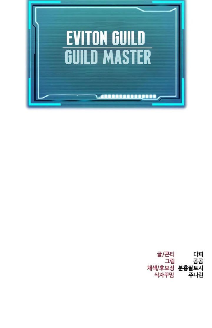 image-komik-level-999-goblin-chapter-30-57/58