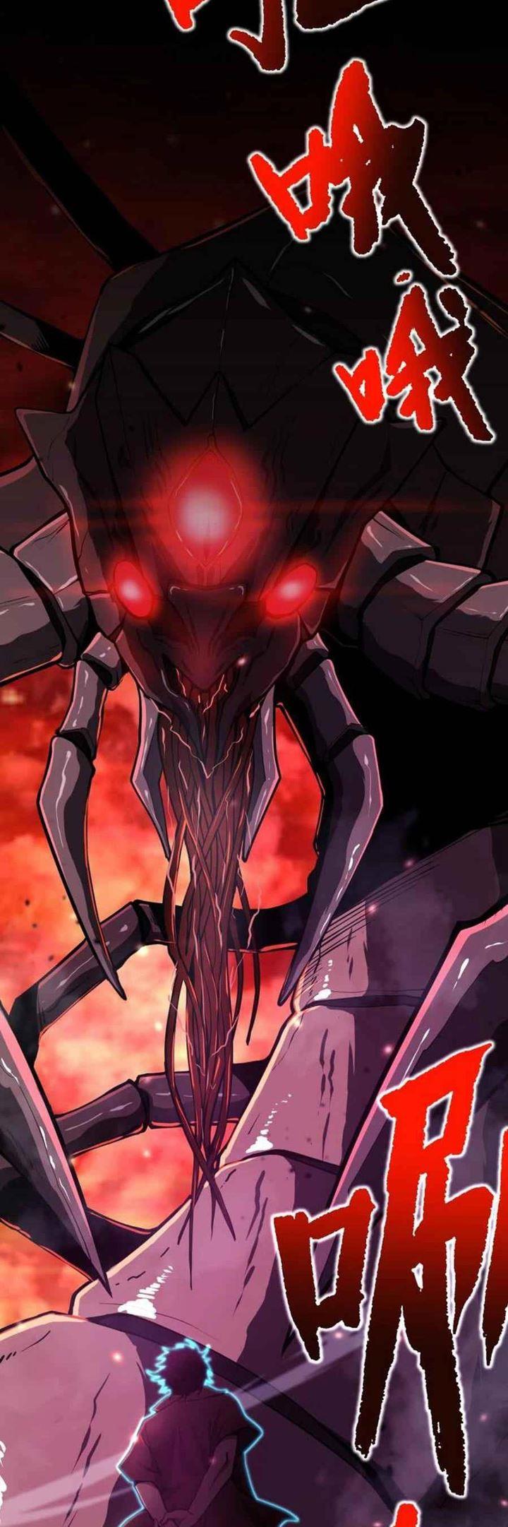 image-komik-leveling-in-the-future-chapter-1-3/80