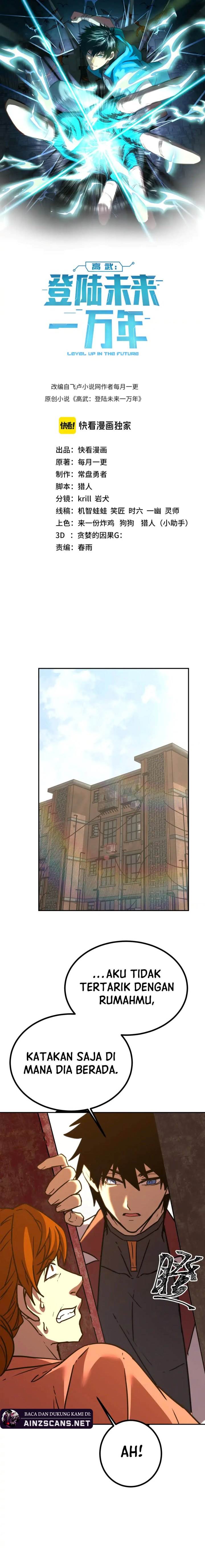 image-komik-leveling-in-the-future-chapter-102-2/22