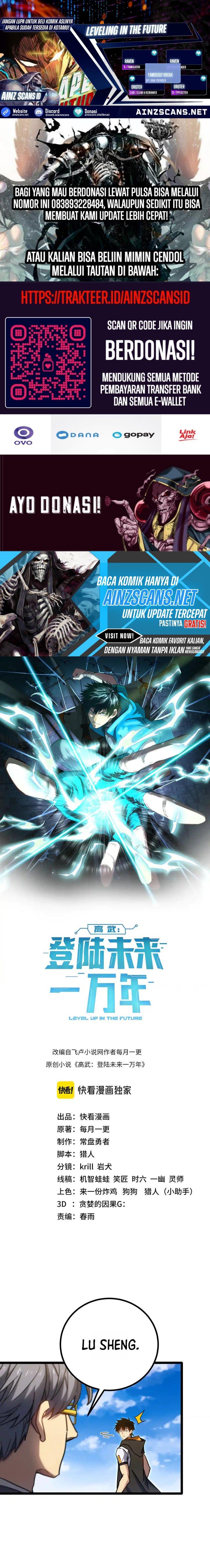 image-komik-leveling-in-the-future-chapter-112-0/25