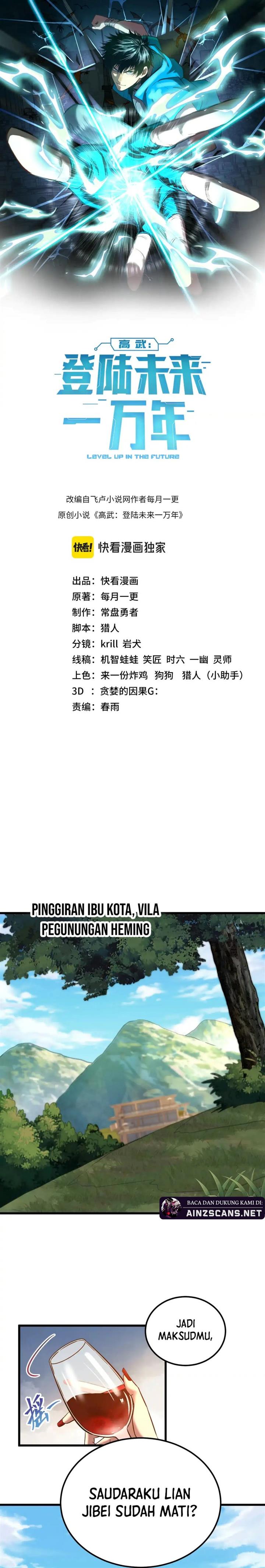 image-komik-leveling-in-the-future-chapter-116-2/27