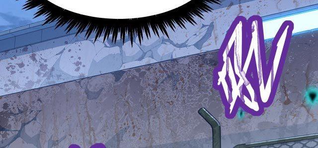 image-komik-leveling-in-the-future-chapter-12-81/100