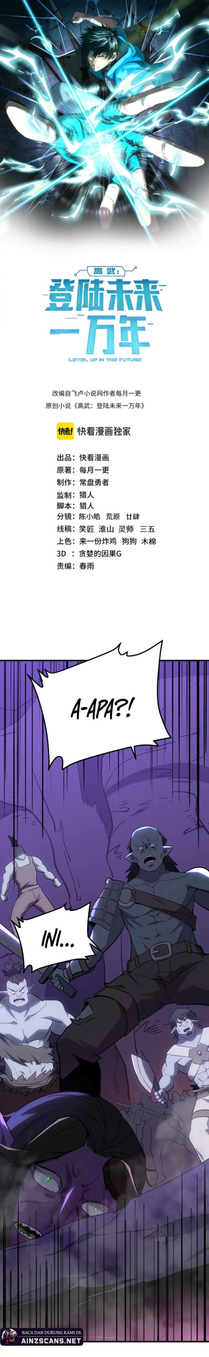 image-komik-leveling-in-the-future-chapter-141-1/22