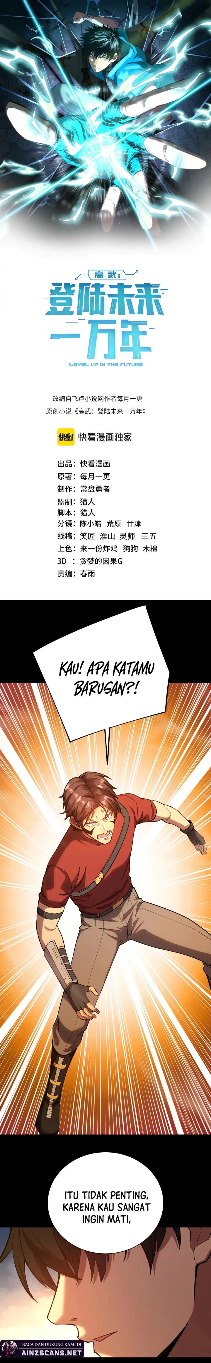 image-komik-leveling-in-the-future-chapter-148-1/26