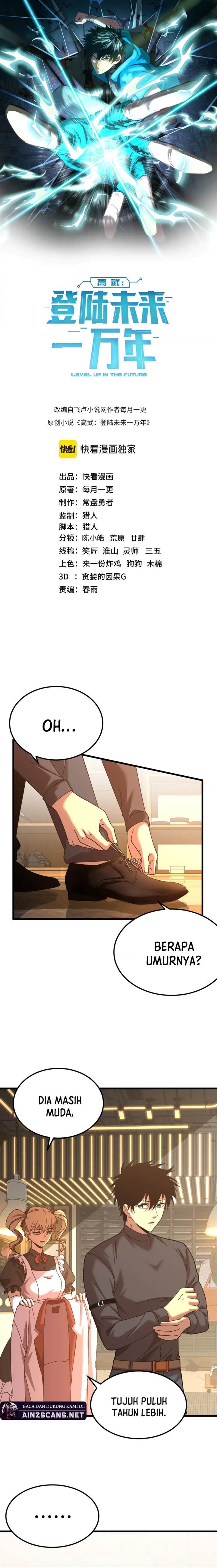 image-komik-leveling-in-the-future-chapter-155-1/27
