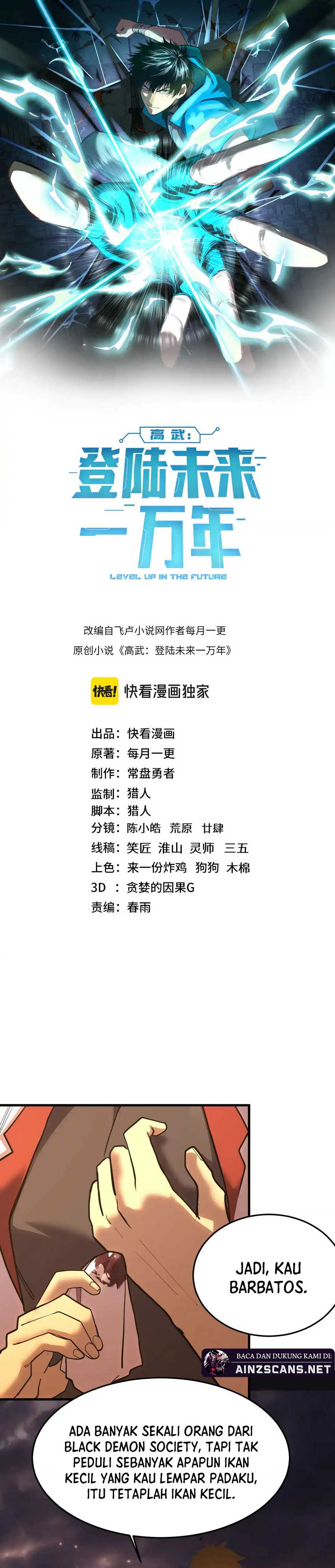 image-komik-leveling-in-the-future-chapter-167-1/27