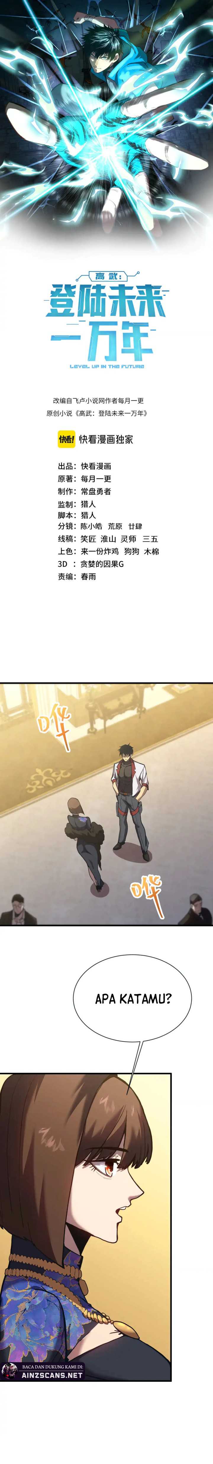 image-komik-leveling-in-the-future-chapter-172-3/31