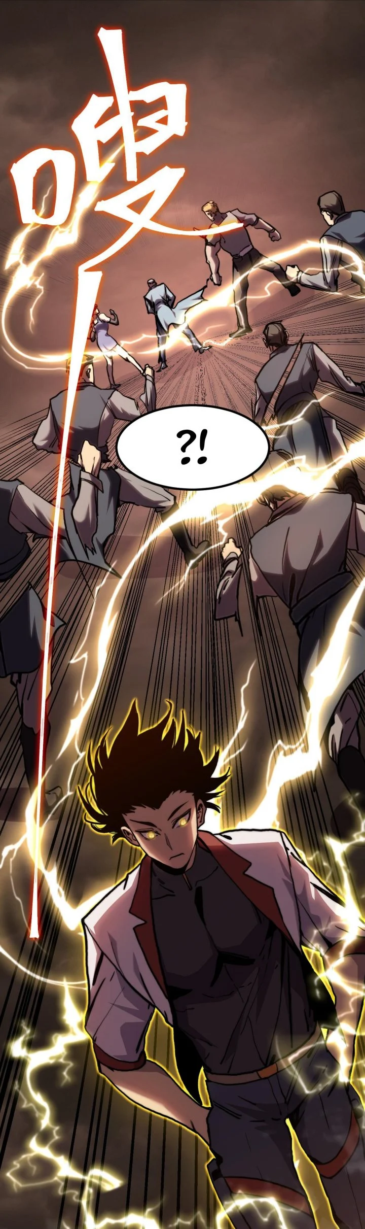 image-komik-leveling-in-the-future-chapter-179-18/46