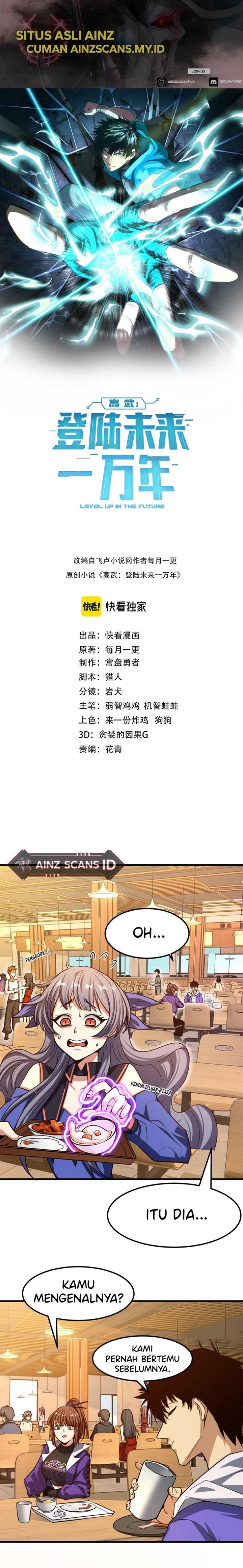 image-komik-leveling-in-the-future-chapter-18-2/19