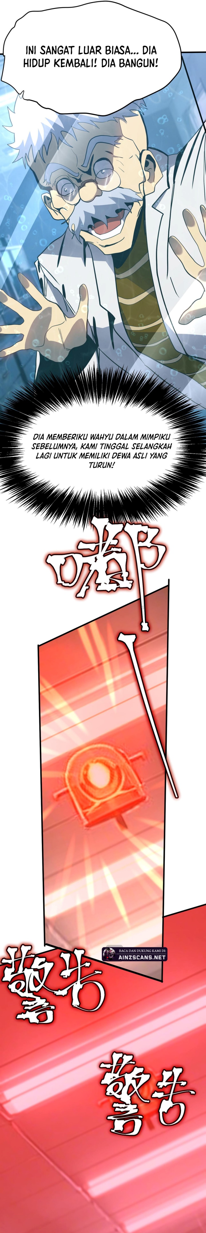 image-komik-leveling-in-the-future-chapter-190-13/29