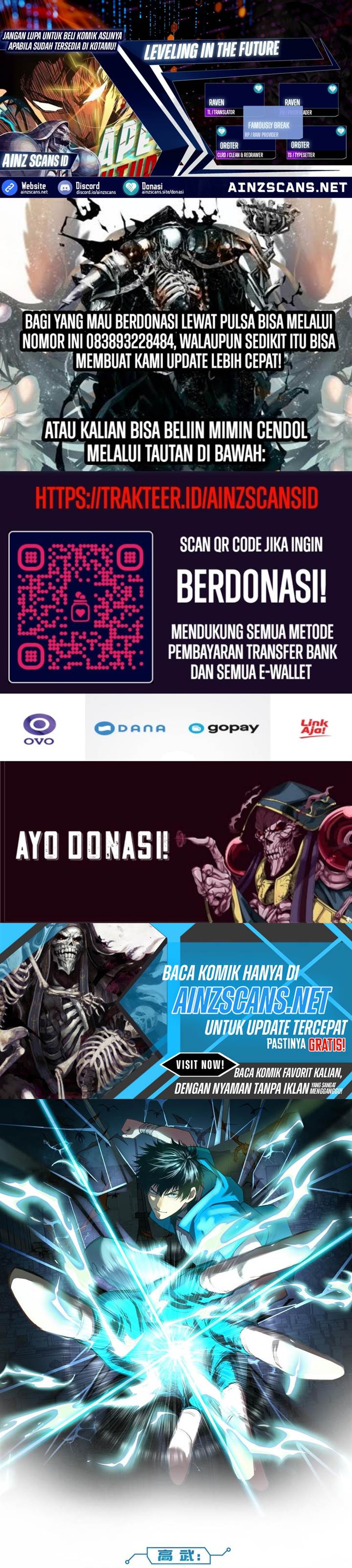 image-komik-leveling-in-the-future-chapter-200-0/50