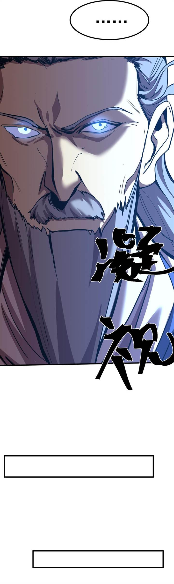 image-komik-leveling-in-the-future-chapter-200-24/50