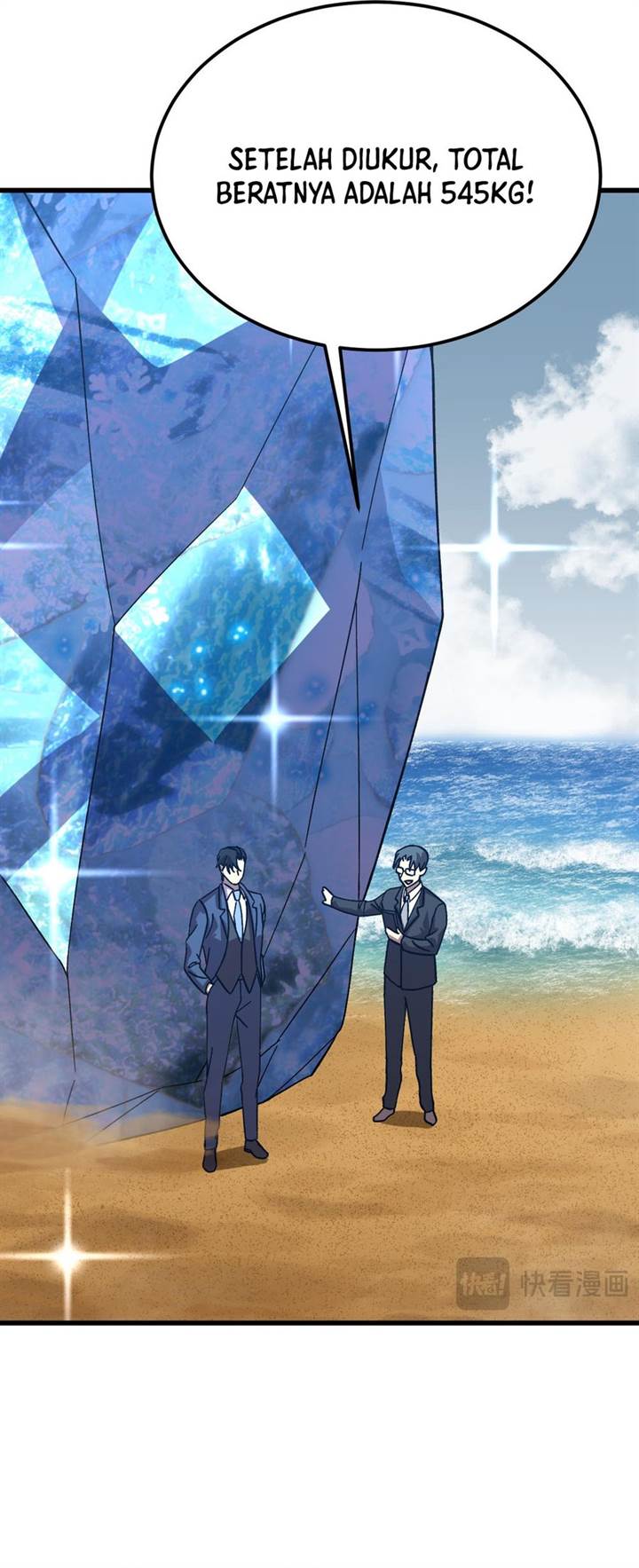 image-komik-leveling-in-the-future-chapter-200-34/50