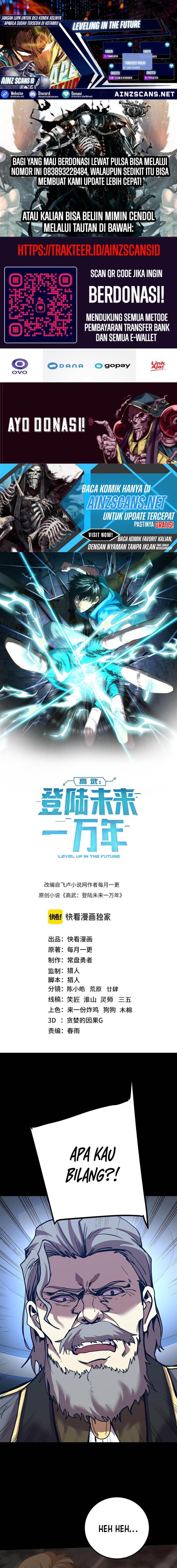 image-komik-leveling-in-the-future-chapter-201-0/23