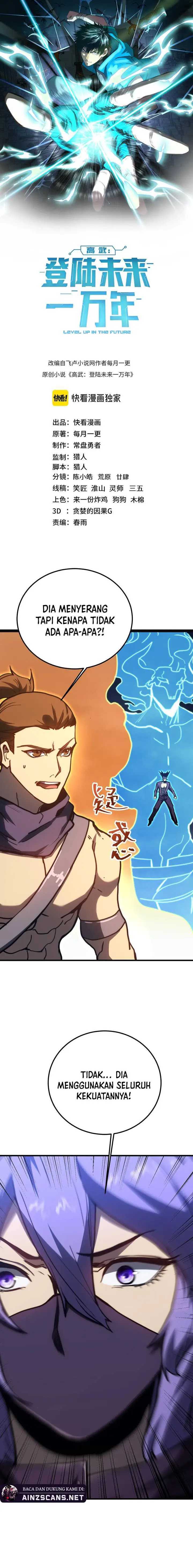 image-komik-leveling-in-the-future-chapter-202-1/23