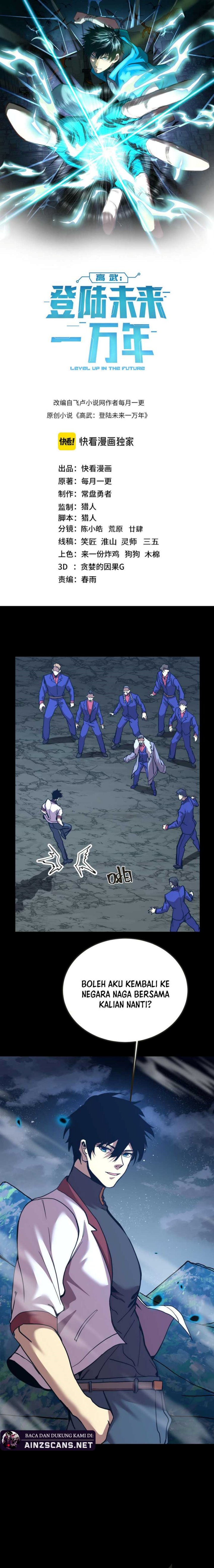 image-komik-leveling-in-the-future-chapter-204-0/22