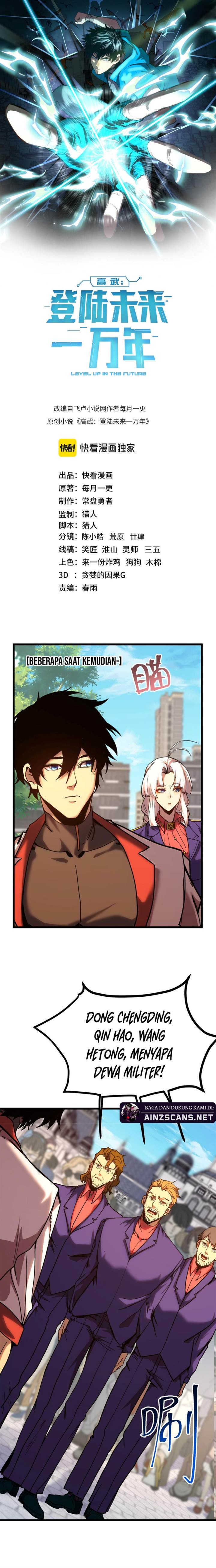 image-komik-leveling-in-the-future-chapter-210-0/21