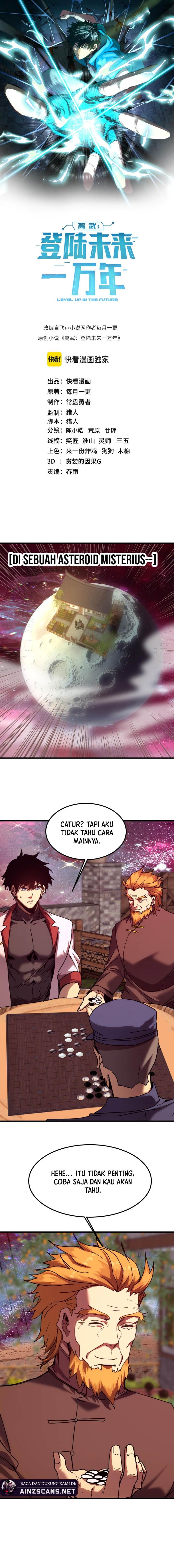 image-komik-leveling-in-the-future-chapter-217-0/20