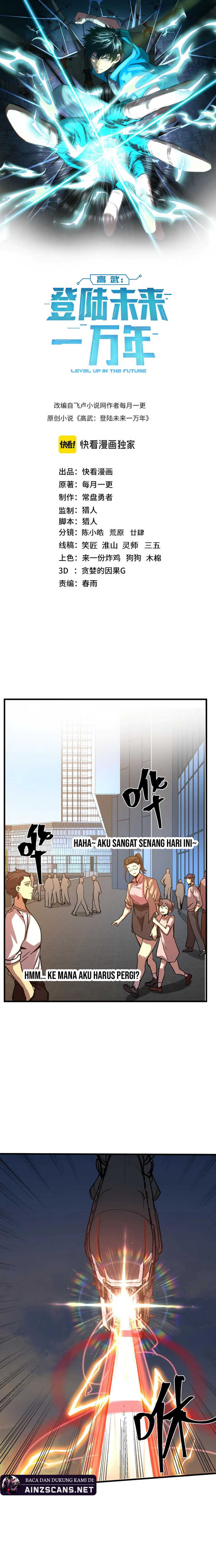 image-komik-leveling-in-the-future-chapter-219-1/23